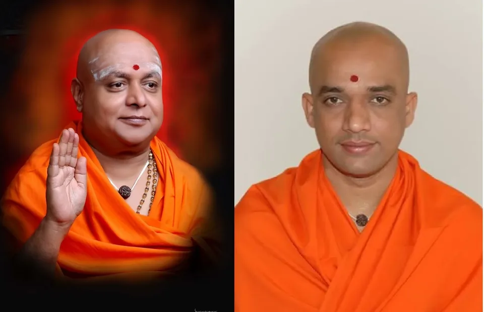 || Jai Sri Gurudev || feature image